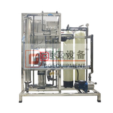 250LPH System oczyszczania wody ze stali nierdzewnej RO Odwrócona osmoza Sprzęt do filtracji na sprzedaż